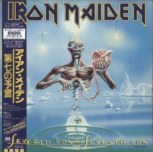 Iron Maiden Seventh Son Of A Seventh Son + PR Japanese Promo